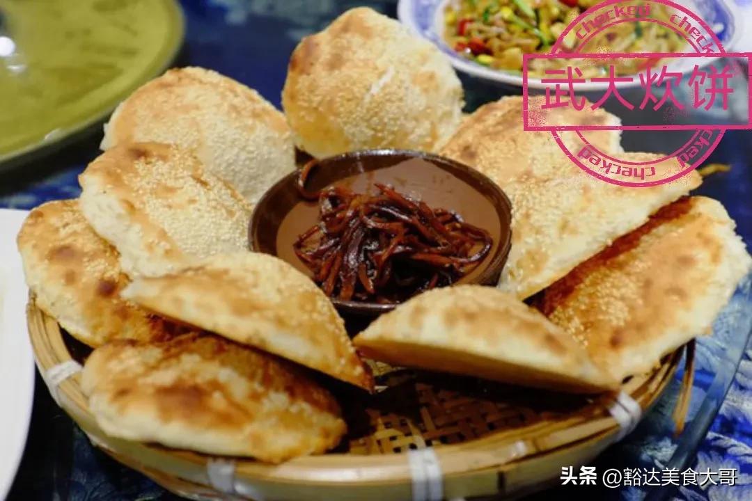 曲阜市有什么特色,山东曲阜美食