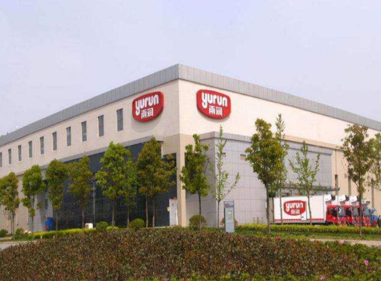 雨润集团破产管理人,雨润离职老员工自述