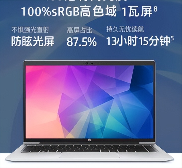 2021年京东618笔记本价格,2022年618有哪些笔记本电脑推荐