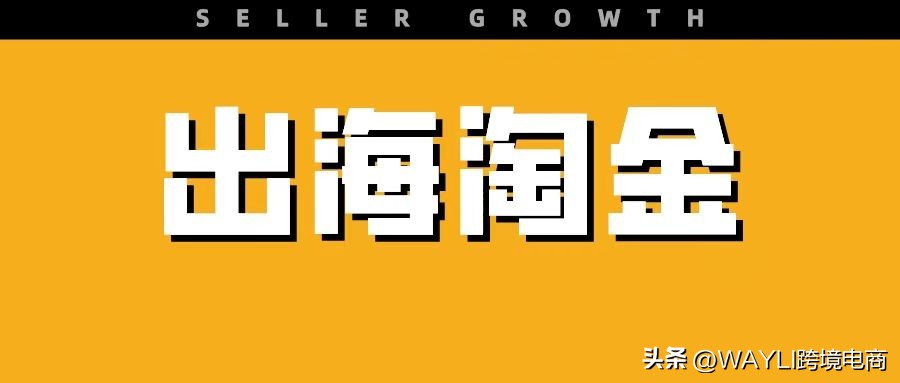 如何网上购买bestbuy,bestbuyglobal海外店