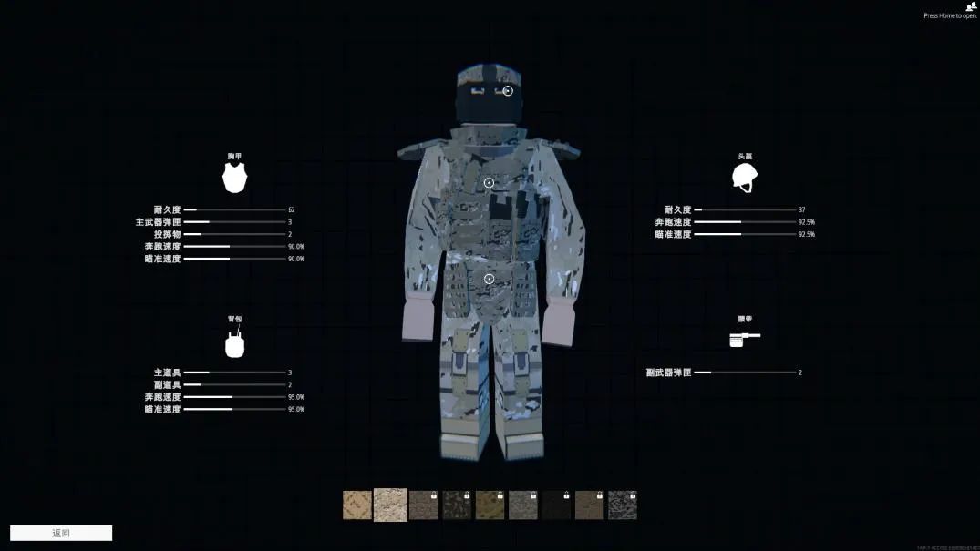 战地系列应该是最好玩的fps,历年来大火的fps游戏