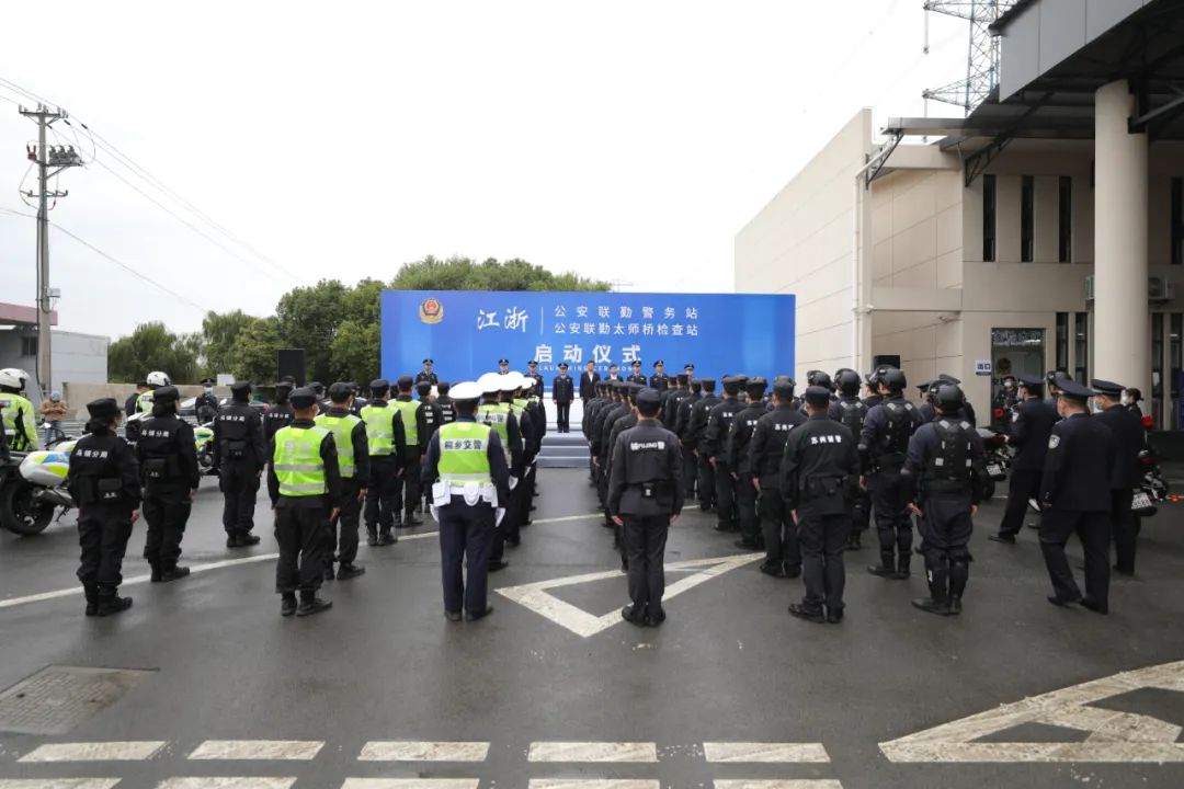 江浙联勤太平桥检查站,江浙联勤太平桥站最新消息