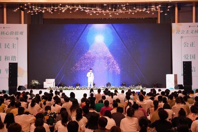 育心集团项目,育心集团