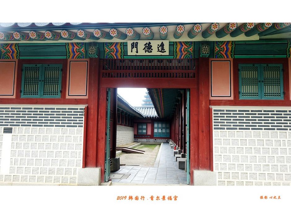 韩国首尔景福宫高清大图,韩国景福宫路线图