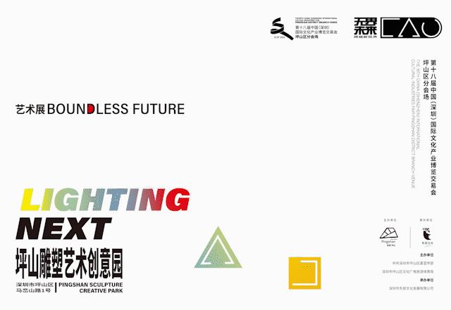 鍧北璺ㄥ勾鏀荤暐,鍧北璺ㄥ勾鏀荤暐閮藉湪杩欎簡