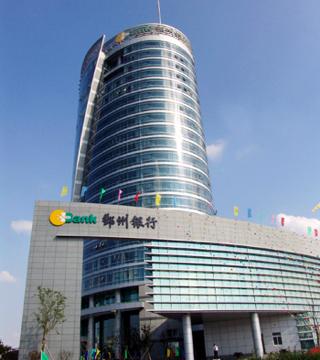 鄞州银行最新消息,鄞州银行负债重组