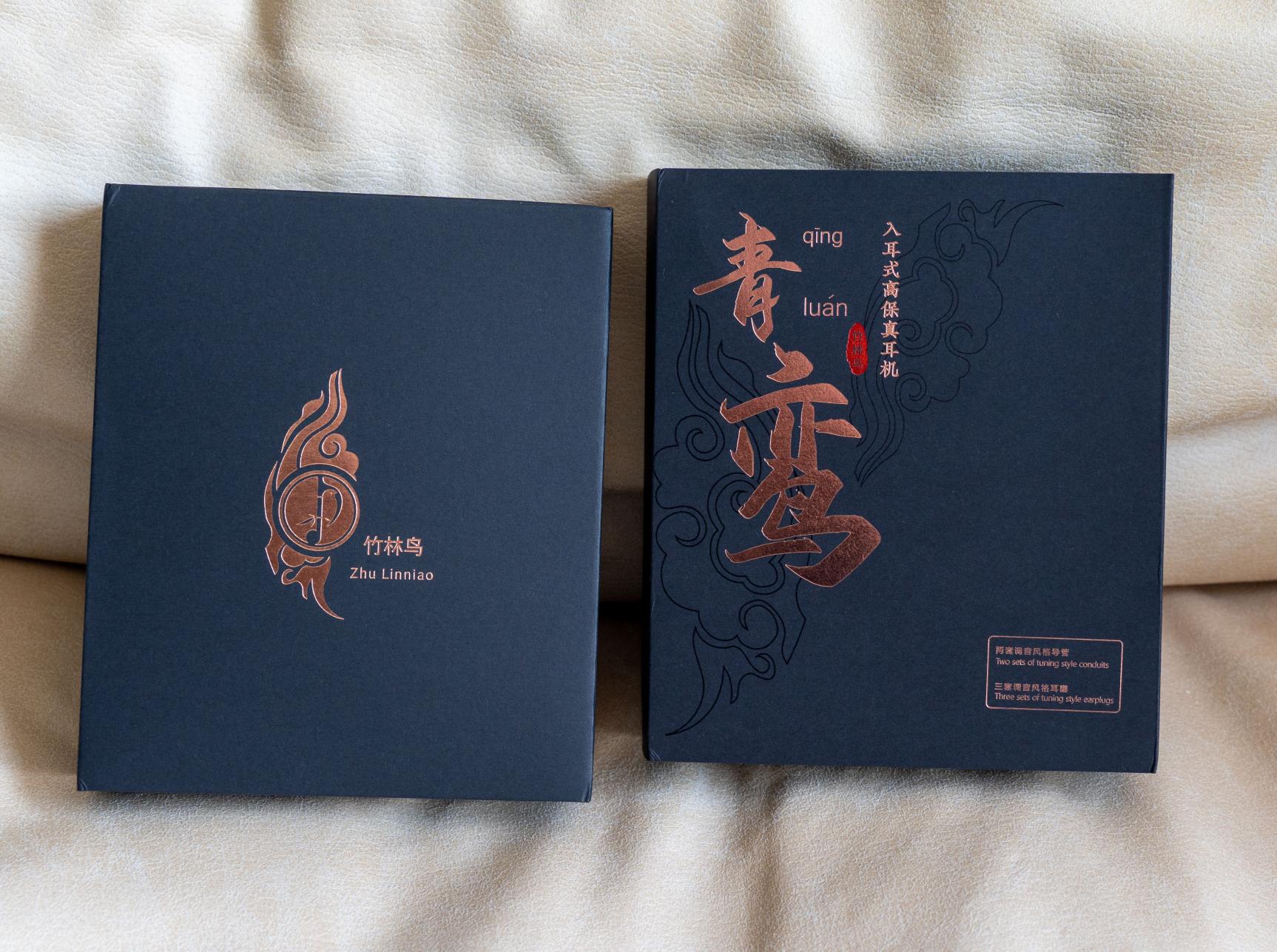 竹林鸟百元耳机推荐,青鸾z4有hifi吗