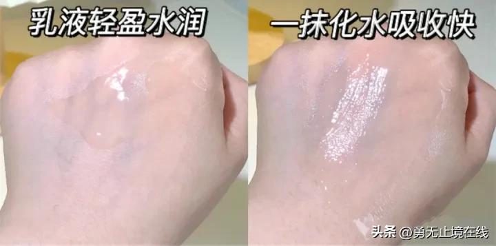 水乳推荐男士油痘皮肤暗黄,控油保湿补水男生用的水乳