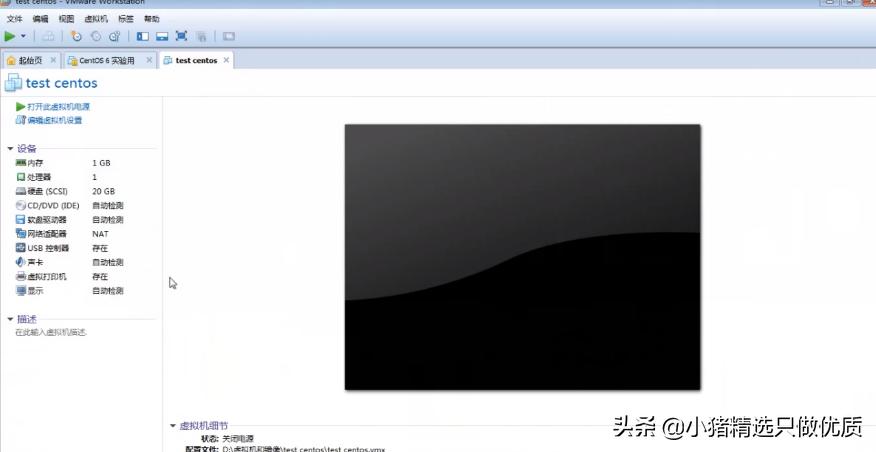 linux虚拟机安装java,hyper-v虚拟机安装linux