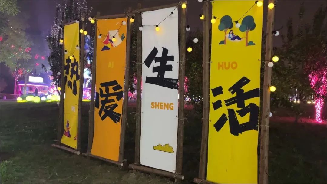 太原晋阳湖桃花岛视频,太原桃花岛夜景