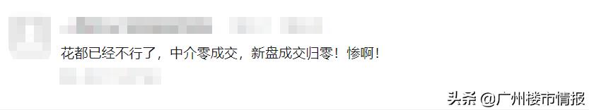跌跌不休还有希望吗,跌跌不休的最佳解决方法