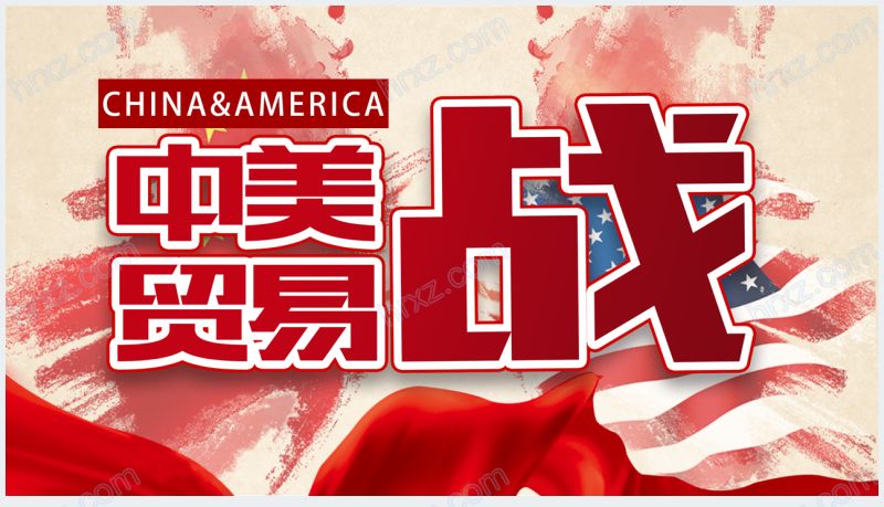 美国对中国表面说一套，背里做一套，表里不一，国际信用已经丢失