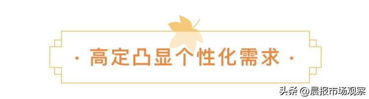 孙艺珍同款花瓣沙发,花瓣沙发明星同款孙艺珍