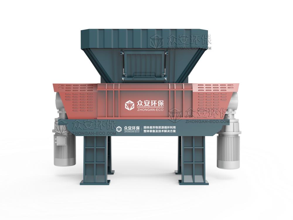 皮革边角料破碎设备报价,废皮革回收处理