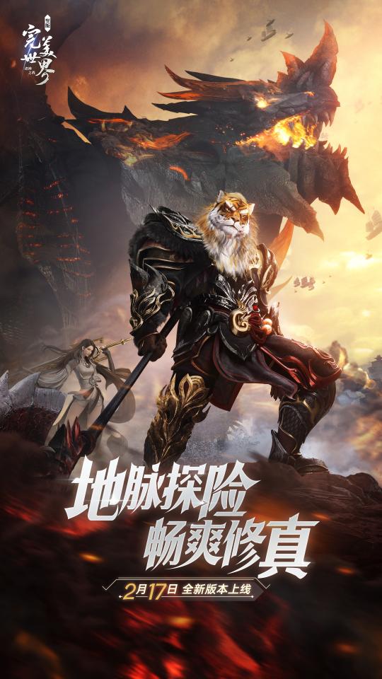 网易一共停运了15款游戏,网易游戏收入持续破百亿