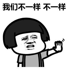 ac路由器和普通路由器的区别,路由器型号ac与ax的区别是什么