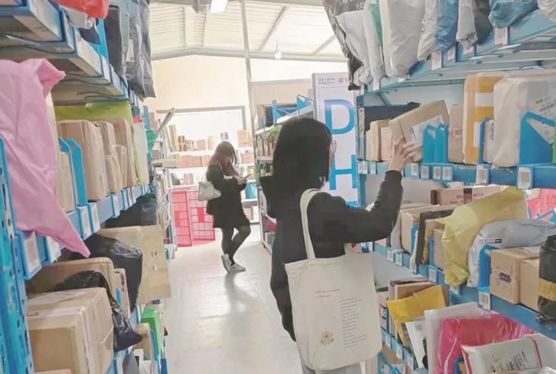 解读退货运费险 (剁手族你对退换运费险知多少)