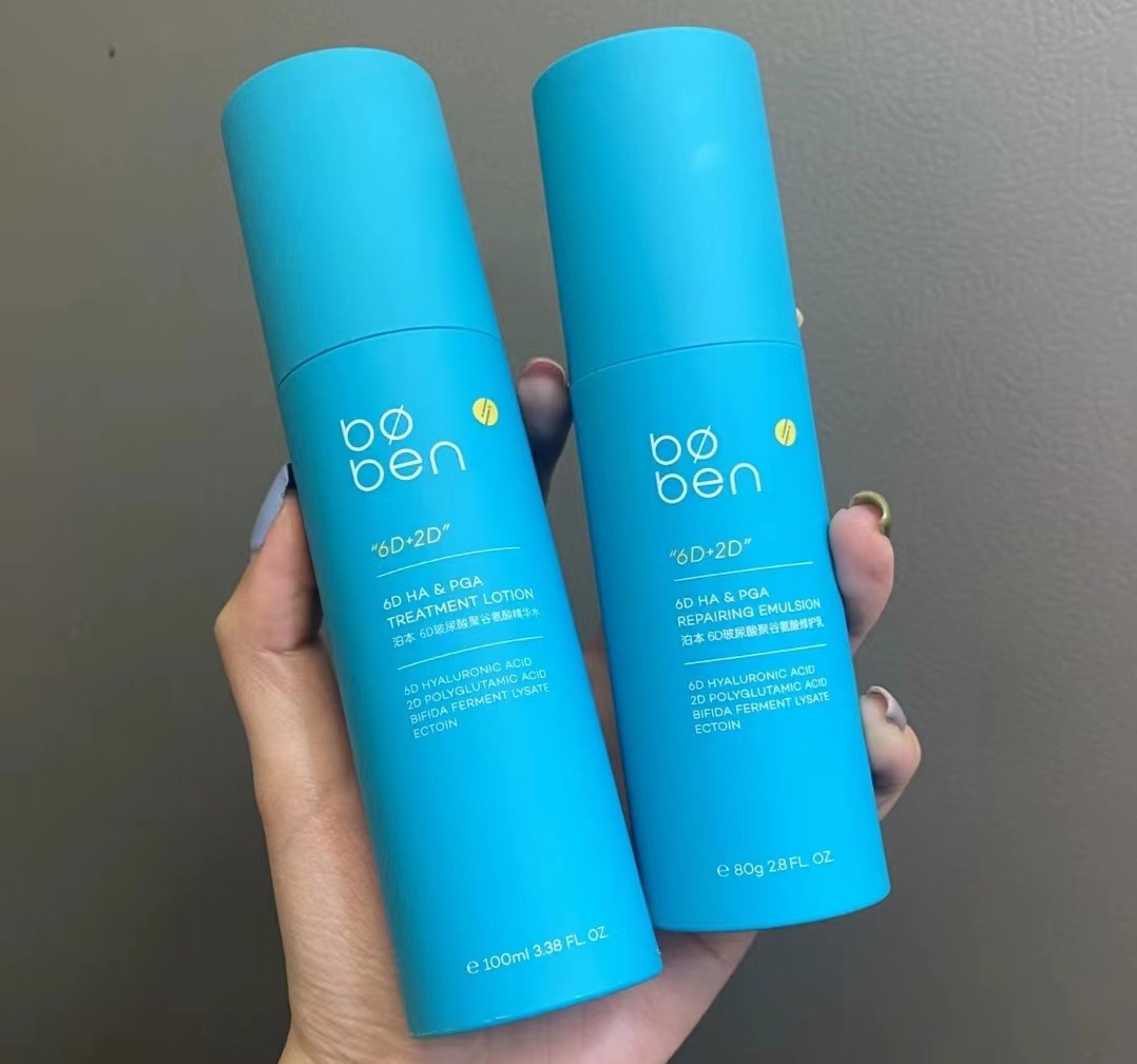 冬季混干夏季混油的百元水乳推荐,油皮水乳平价学生秋冬百元以下