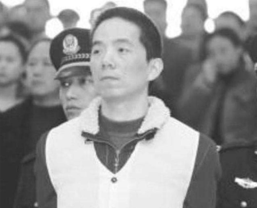 上海首富周正毅减刑情况,上海首富周正毅入狱