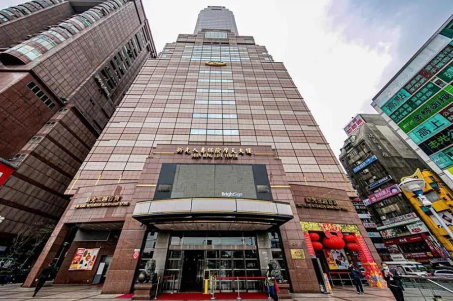 员工婚丧嫁娶视为人生大事，忆阿公，新光金二公主吴欣儒哽咽了