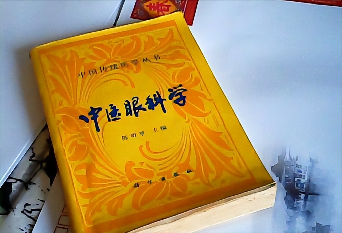 走近中医揭秘健康秘笈,中医甲状腺疾病科普