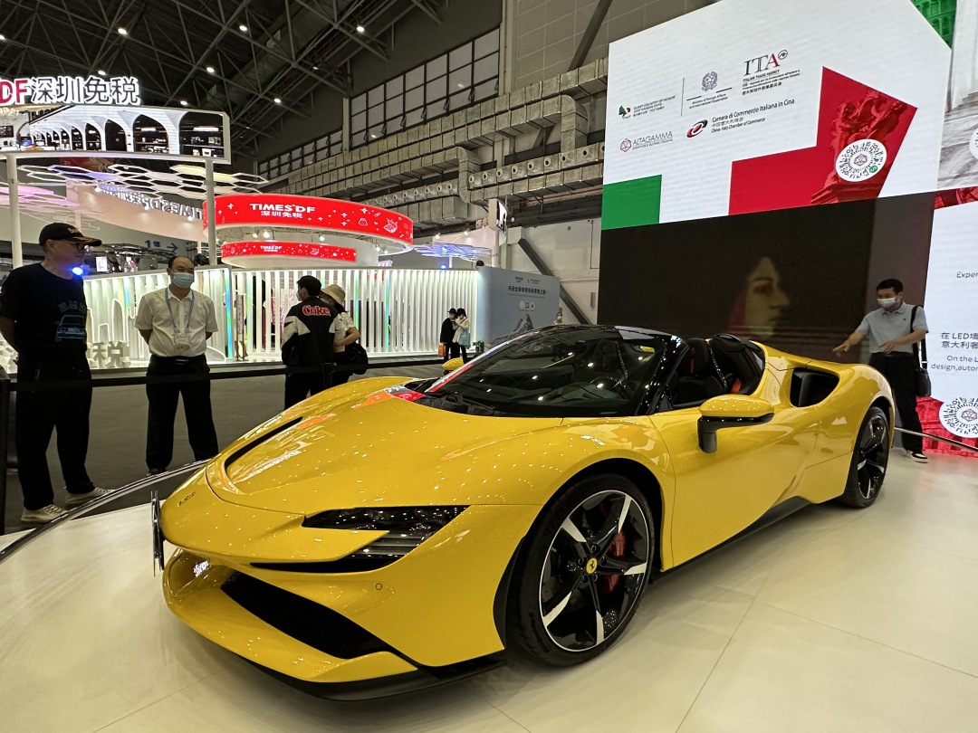 聚焦第3届消博会,聚焦第三届消博会