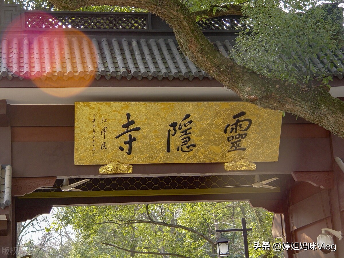 你不知道的杭州西湖,带您深入了解杭州西湖