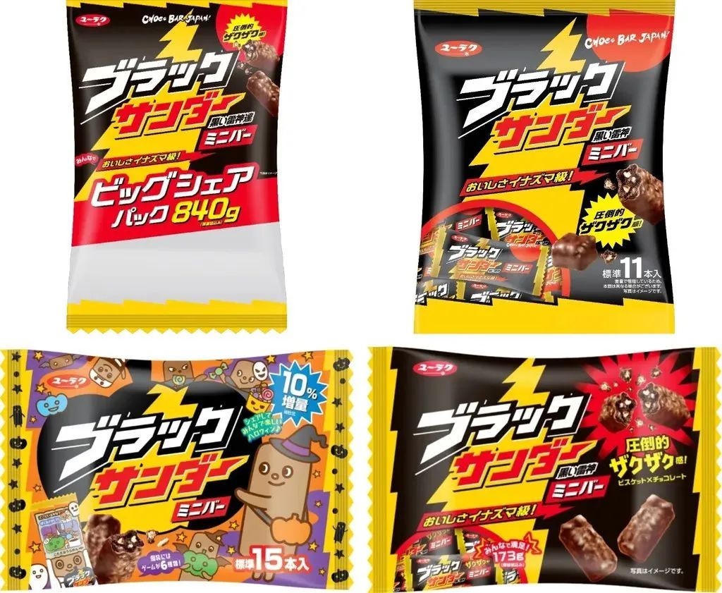 日本零食大赏,2019日本便利店零食大赏