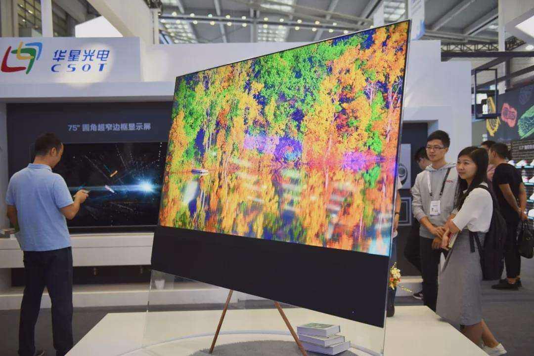 京东方液晶电视面板,lcd电视屏幕有坏点