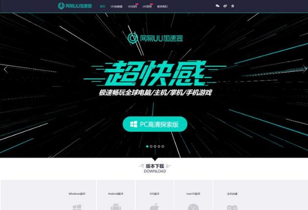 steam打不开官网解决办法,steam官网打不开是什么原因