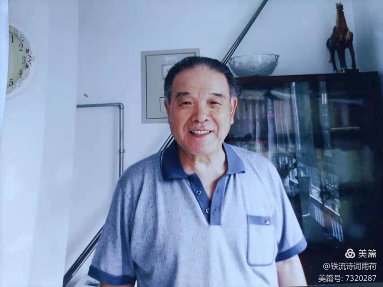 「铁兵故事」我记忆的兴安岭作者：丁宪邦