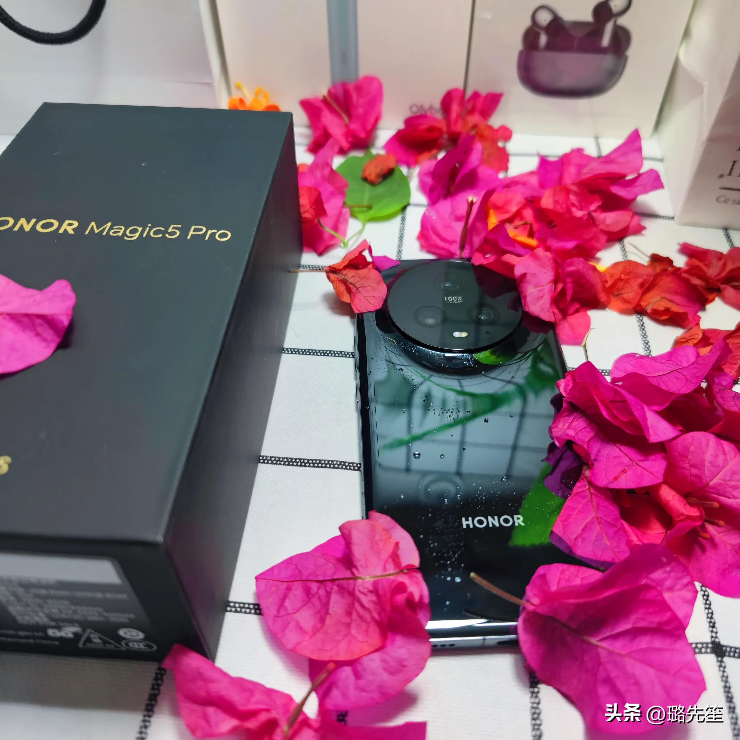 荣耀magic5,荣耀magic5pro售价