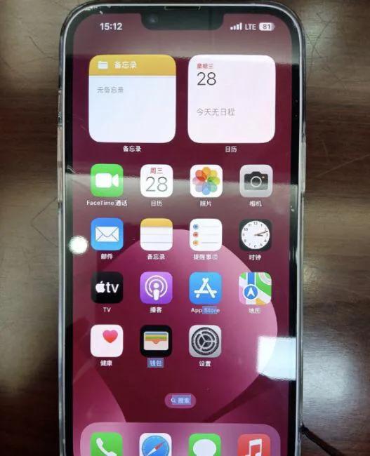 4000元二手苹果卡贴机,4000左右的苹果卡贴手机