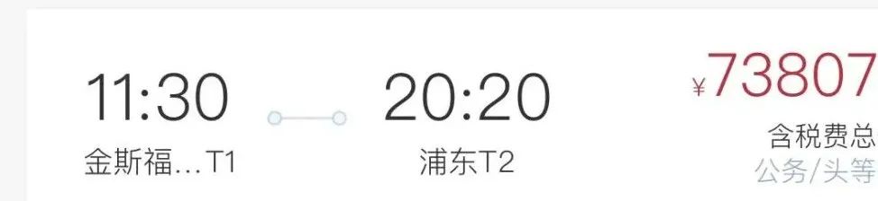 突然宣布!澳洲回国绿码或发放,新回国路线