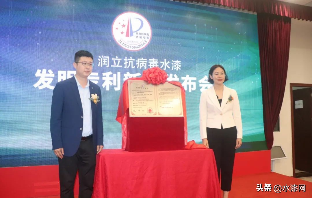 抗菌塑料涂料,抗菌粉末涂料专利