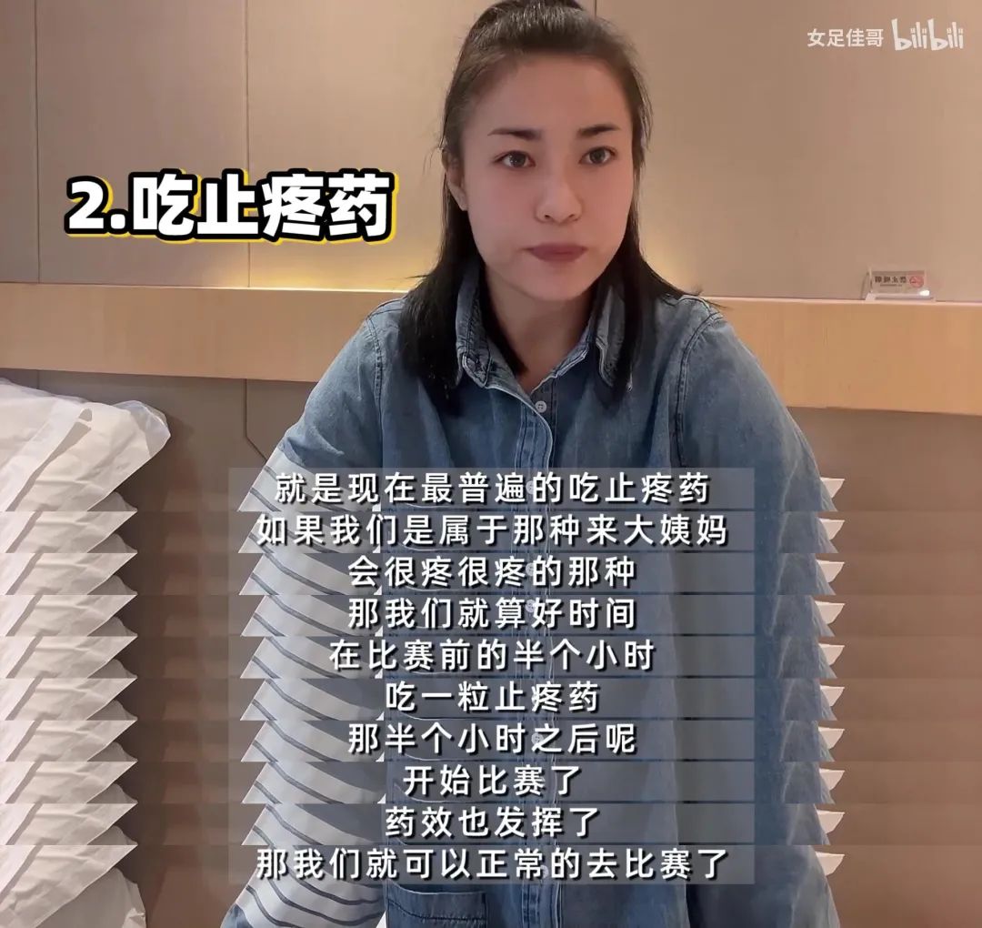 中国夺过亚洲杯冠军吗,中国有没有拿过亚洲杯冠军