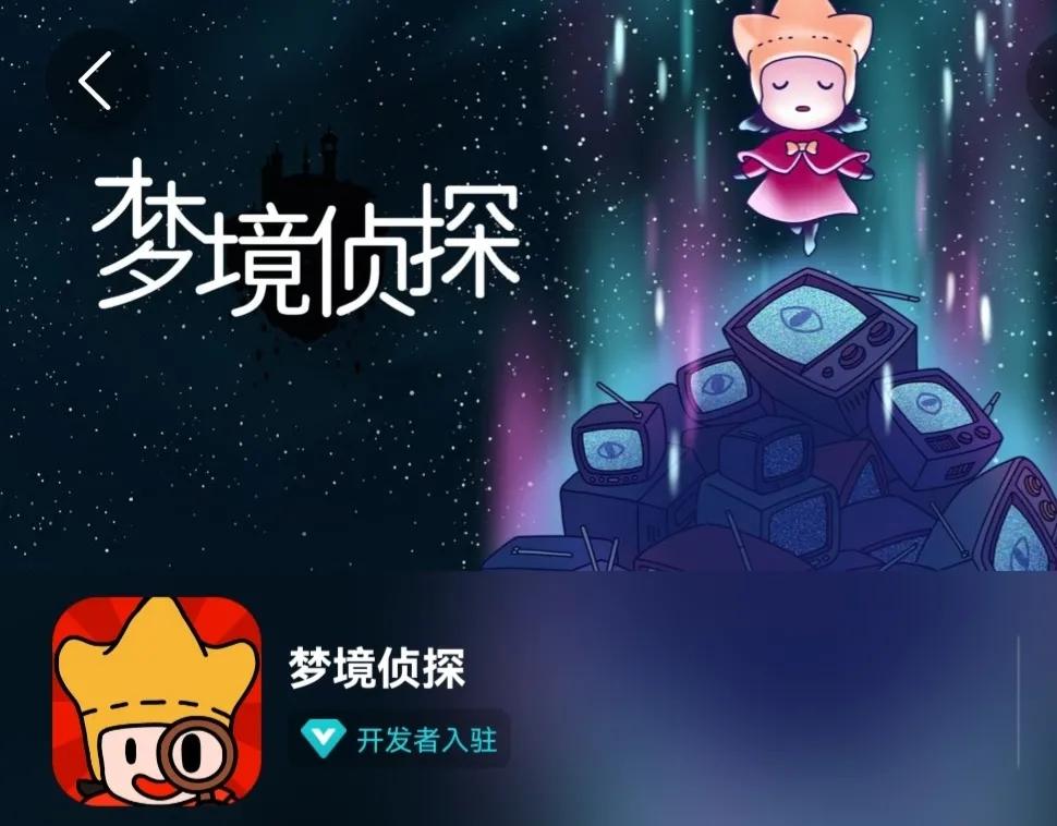 亲荐免费好玩的单机游戏