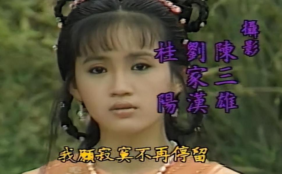 桑妮的20岁照片,桑妮颜值巅峰出家