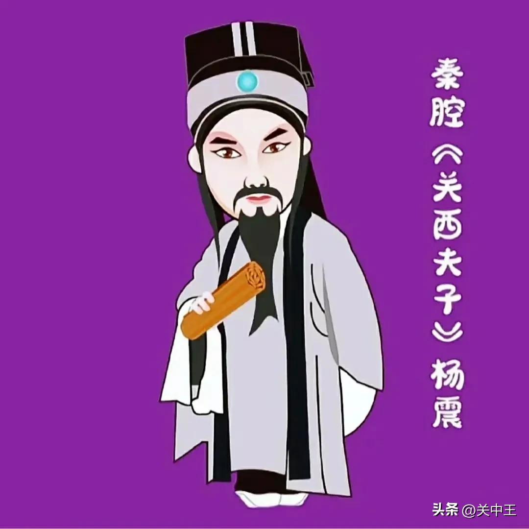 西安全民核酸贴纸,西安全员核酸贴纸