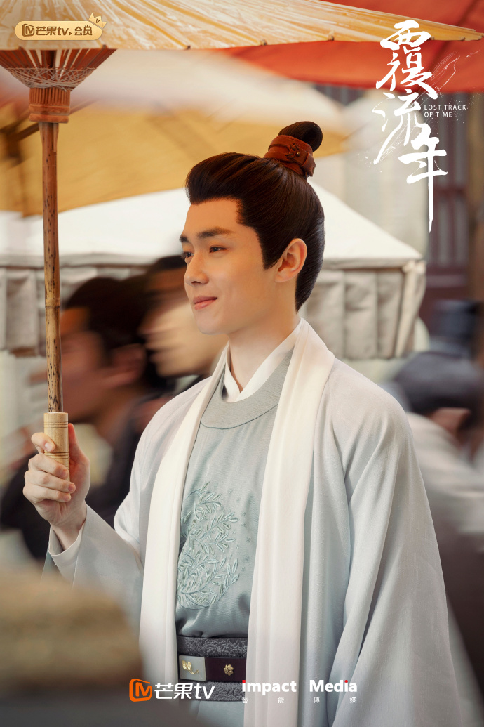 赵露思梁洁邢菲谭松韵,邢菲和赵露思什么关系