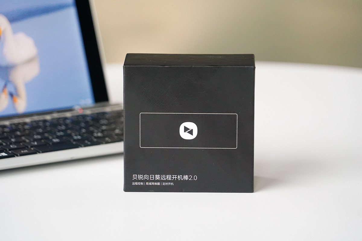 远程向日葵开机棒原理,向日葵开机棒支持定时开机吗
