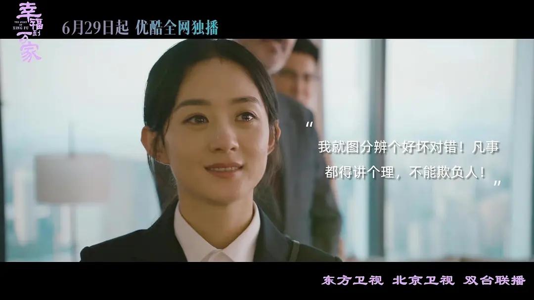 赵丽颖2017低调登顶,赵丽颖幸福到万家涨粉多少