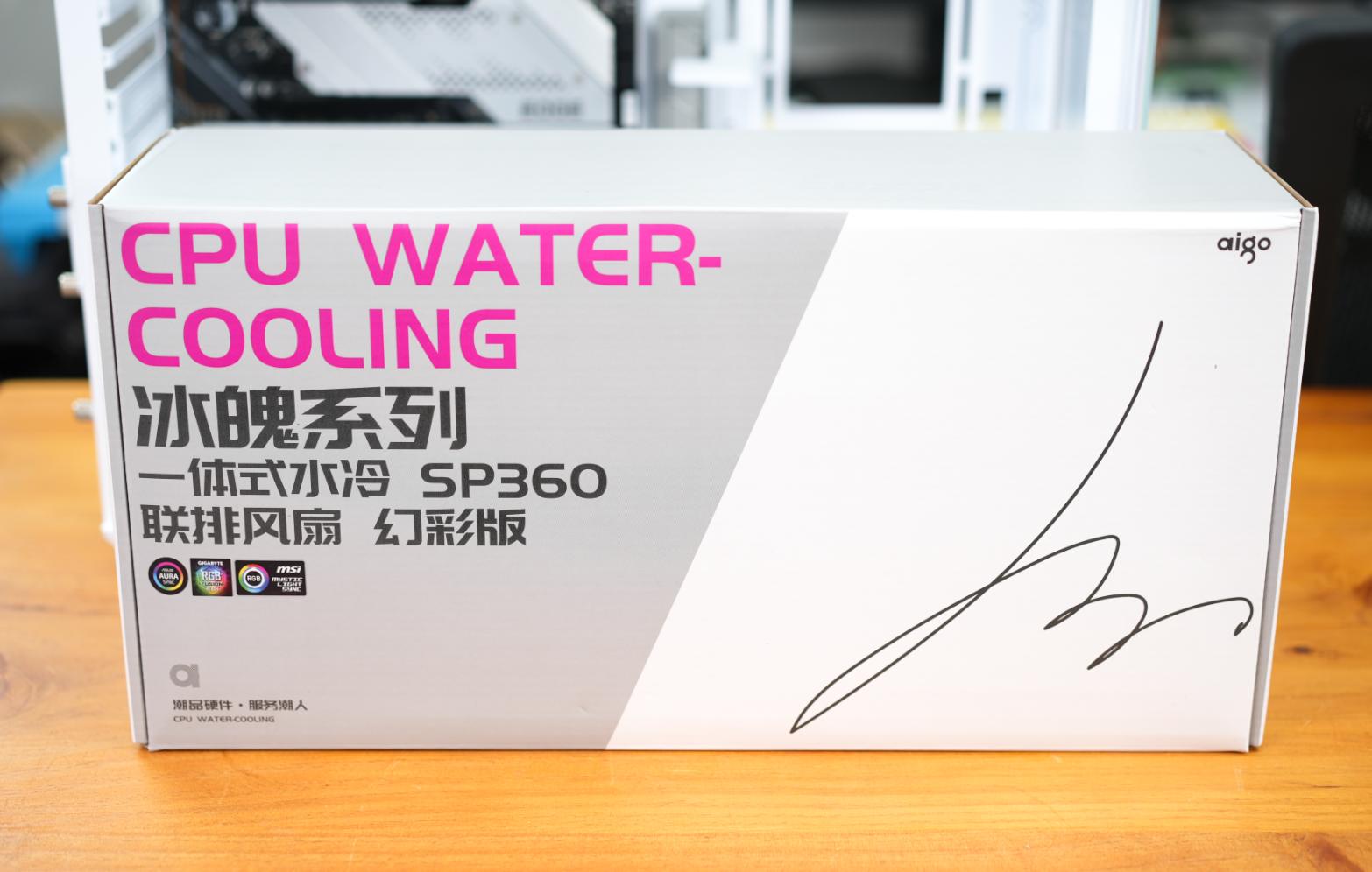 爱国者海景房机箱配风冷好看吗,爱国者海景房机箱怎么拆