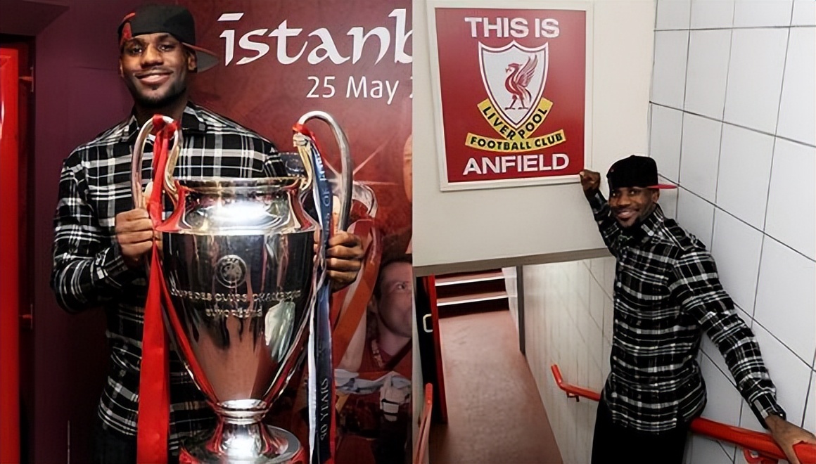 篮球经典回顾科比与詹姆斯,nba球星情结