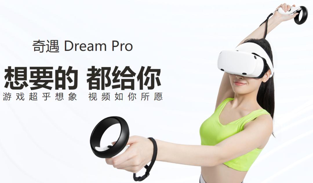 苹果visionpro正式发布售价,visionpro