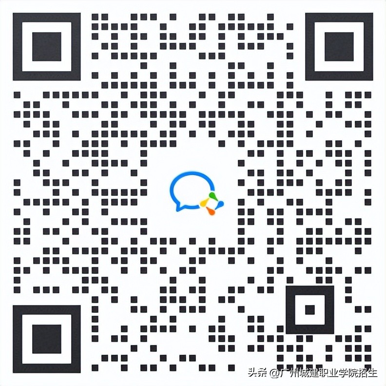 2024春考电子商务职业学院,2023报电子商务专业怎么样