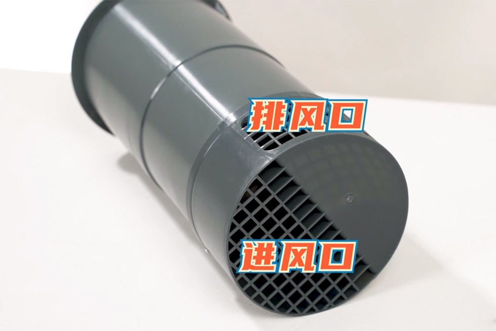 远大新风ff100怎么清洗,远大新风ff100-pro教学