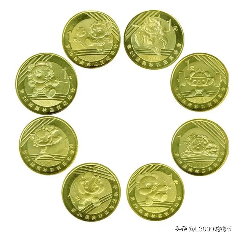 2018年足球纪念钞多少钱一张,2018年足球100元纪念币值多少钱