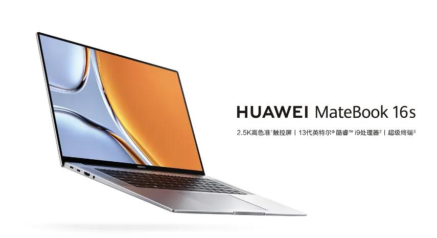 笔记本电脑选择推荐,华为matebookxpro与macbookpro