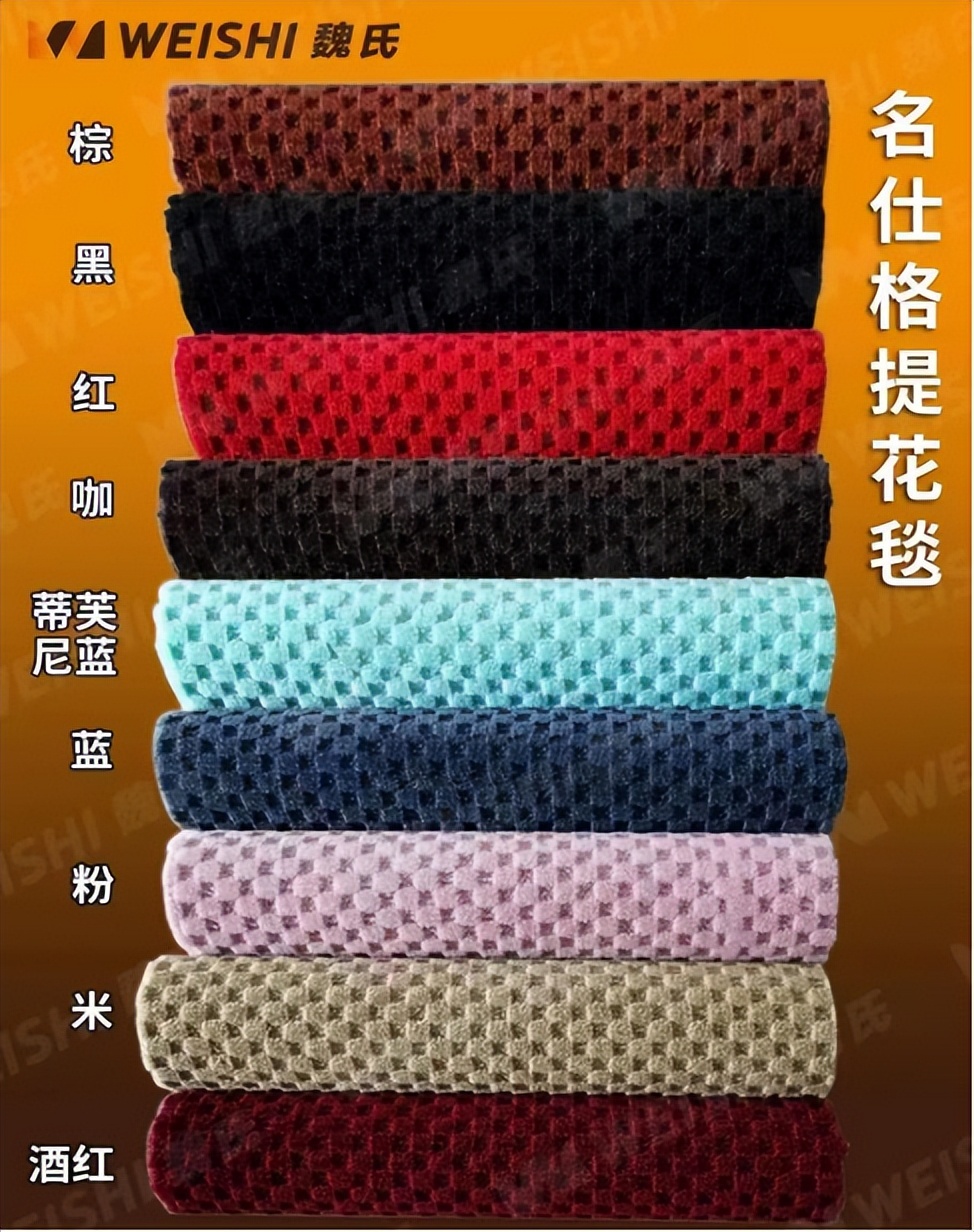 山东绿领汽车用品,山东绿领汽车用品有限公司好不好